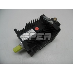 Servomotor