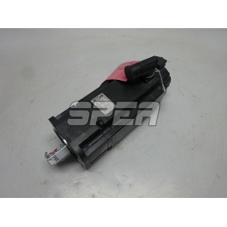 Servomotor