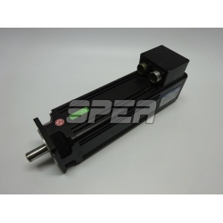 Servomotor