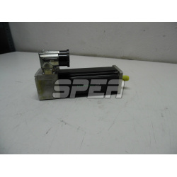Servomotor