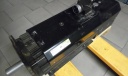 Servo motor