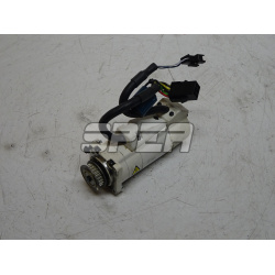 Servomotor