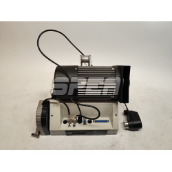 Servomotor